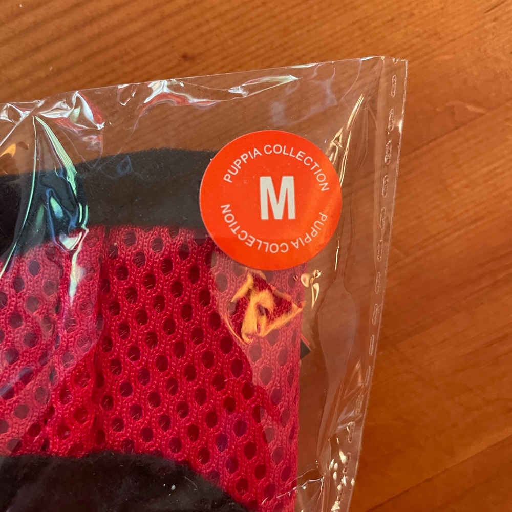 Puppia Soft Harness NWT - Picture 3 of 3